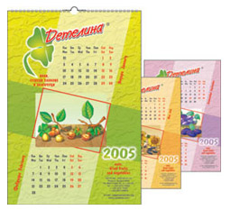 листови календари 2015