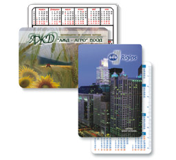 джобни календарчета 2015